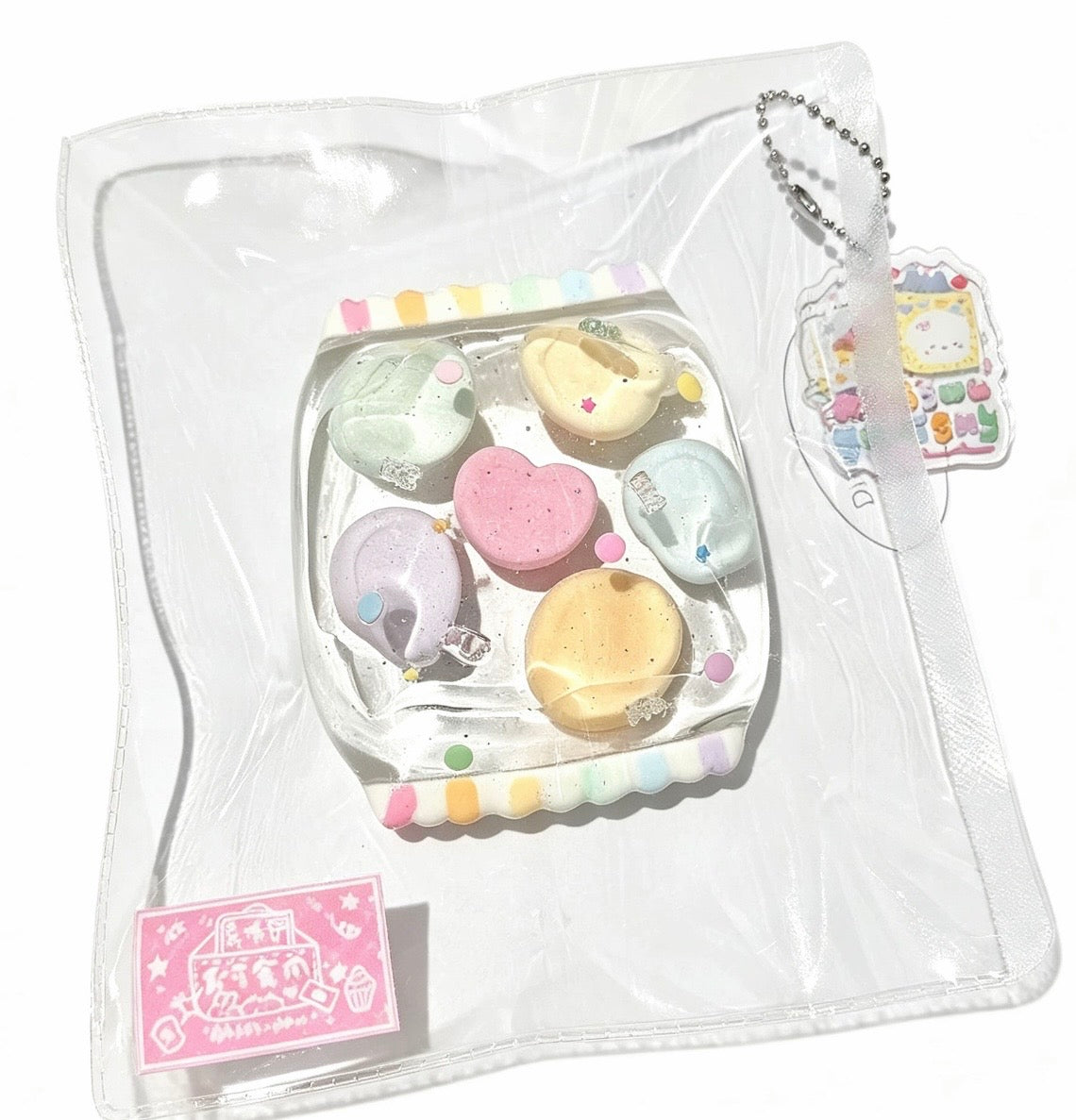 Candy bag